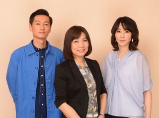 TBS系【同窓生～人は､三度､恋をする～】木21