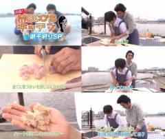 もこみち、枡アナとの放送が「ホモズキッチン」と話題に……