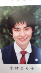 ☆スクープ画☆