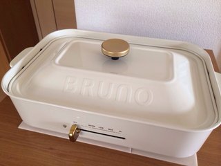 TV大阪【やすとものどこいこ！？】