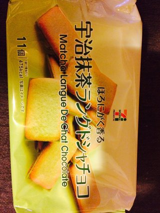 セブンプレミアムのオススメ教えて下さい！