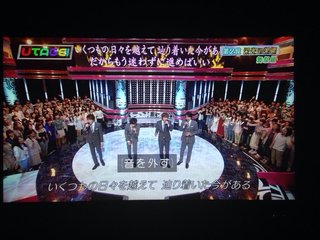 「舞祭組（ブサイク）」