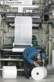 指定ごみ袋に日本をさげすむ落書き､製造した中国工場で書き込まれた疑い―中国ﾒﾃﾞｨｱ
