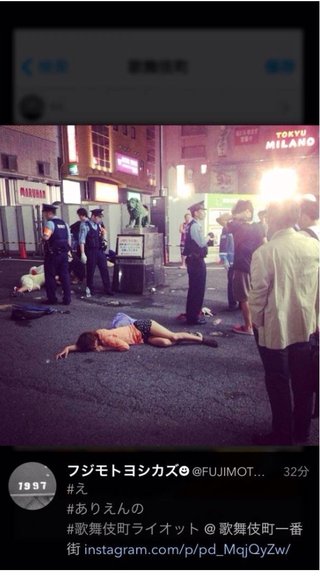 新宿コマ劇場前で女子大生が集団昏倒する異常事態が発生、明大公認のサークルか