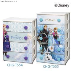 「アナ雪」大ブレイクMayJ.紅白に意欲「大みそか、空けてます」