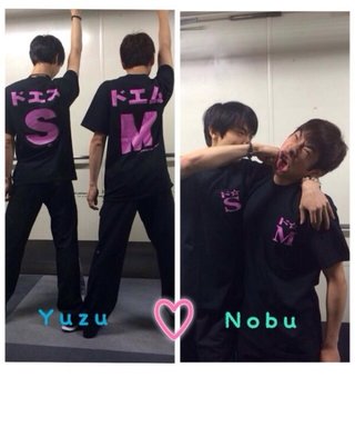 ☆スクープ画☆