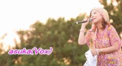 「元モー娘」福田明日香が再デビューしていた！