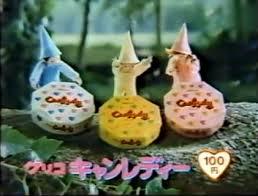 ‡復活してほしい食べ物飲み物‡