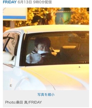 ダウンタウン・浜田雅功、２９歳Ｆカップグラドルと裏切りの３年不倫 