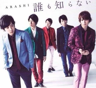 音楽ランキング【オリコン】