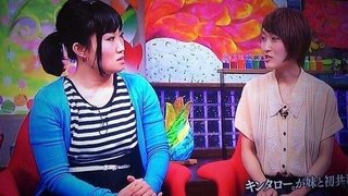 ☆スクープ画☆