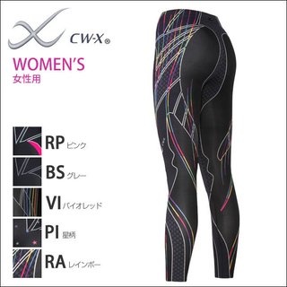 cx-sだかcw-xって車の後ろの左に書かれてる大きい車