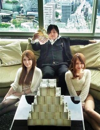 ☆スクープ画☆