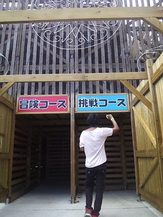 全般から移動！あなたの旦那様の後ろ姿、晒、し大会☆