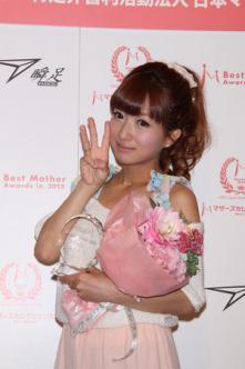 辻希美 発熱ダウン！「原因は“サプライズﾞ誕生会”｣
