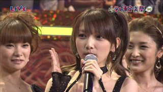 後藤真希 芸能活動再開