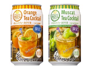 ‡復活してほしい食べ物飲み物‡