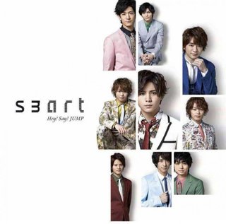 音楽ランキング【オリコン】