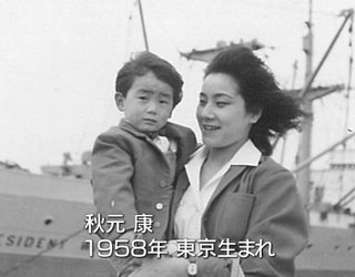 ☆スクープ画☆