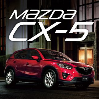 cx-sだかcw-xって車の後ろの左に書かれてる大きい車