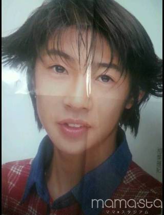 嵐 相葉雅紀【総合】