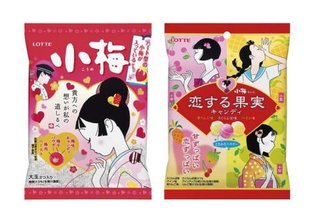 ロッテ【小梅ちゃんの飴】知っていますか？