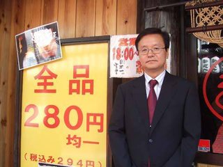 関ジャニ大倉が勝ち組な件