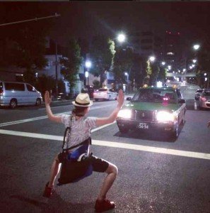 長澤まさみって