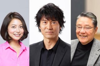 ﾃﾚﾋﾞ東京『ﾗｽﾄ･ﾄﾞｸﾀｰ ～監察医ｱｷﾀの検死報告～』(毎金･午後7時58分～)