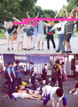 新宿コマ劇場前で女子大生が集団昏倒する異常事態が発生、明大公認のサークルか