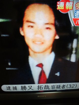 今市小1女児殺害事件の犯人確保か　鹿沼市30代無職男が自供―栃木