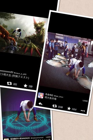 新宿コマ劇場前で女子大生が集団昏倒する異常事態が発生、明大公認のサークルか