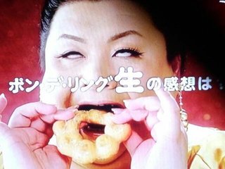 ☆スクープ画☆