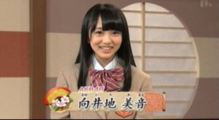 フジテレビ《6･7AKB総選挙を5時間生中継!》