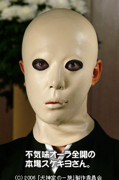 渡辺美奈代のブログ