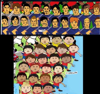 [サッカー/難癖]韓国人がNYタイムズに日本代表ユニフォームの旭日旗模様を批判する広告