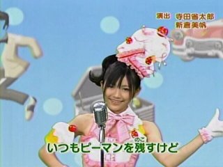 フジテレビ《6･7AKB総選挙を5時間生中継!》