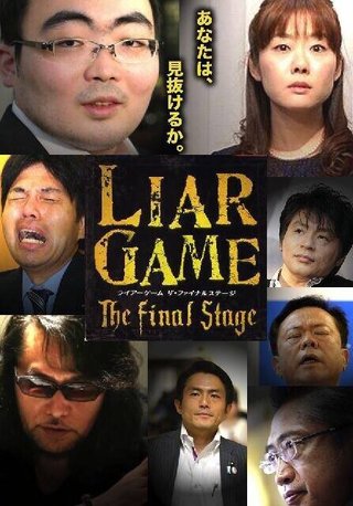 兵庫県議、日帰り出張が年１９５回　３００万円支出