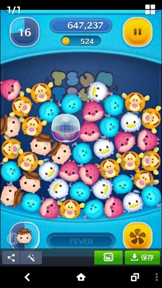 【LINEゲーム】ツムツム