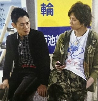 Kis-My-Ft2★北山宏光【総合】