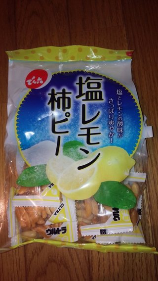 あなたにとっての悪魔的お菓子は？(お菓子好き限定)