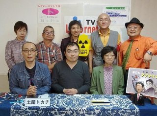 【片山事件】被害者の男性が証言　警察に誤認逮捕され取調官に威圧された 片山に責任とってほしい 