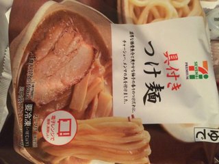 セブンプレミアムのオススメ教えて下さい！