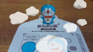 グリコポッキーのドラエモン3D塗り絵