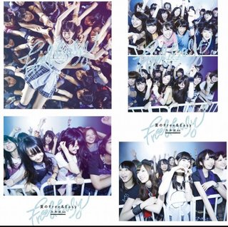 音楽ランキング【オリコン】