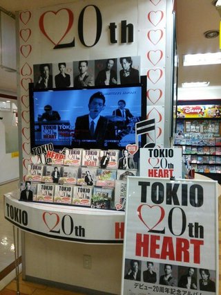 音楽ランキング【オリコン】