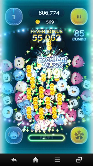 【LINEゲーム】ツムツム