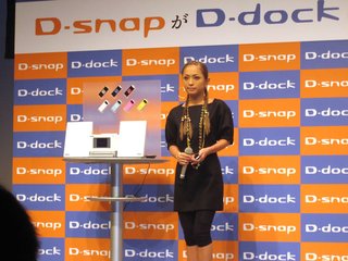 あゆ気持ち悪い（笑）