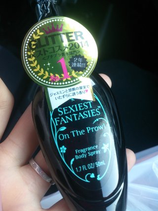 【ﾊﾞｲﾌﾞとか】玩具･媚薬総合【ｱﾛﾏとか】