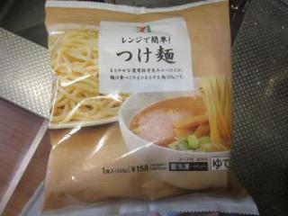 セブンプレミアムのオススメ教えて下さい！